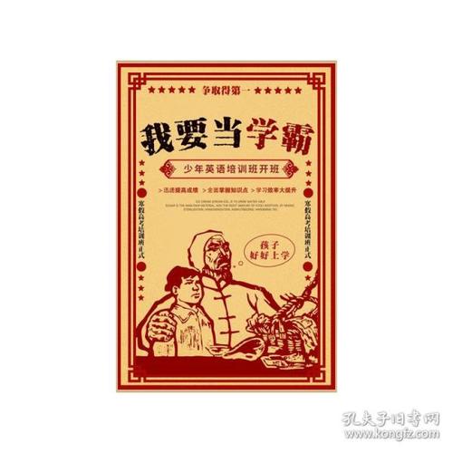 筑波大学Diploma in Finance